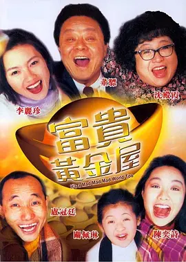 欧洲一区在线观看